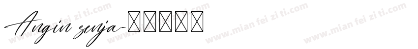 Angin senja字体转换